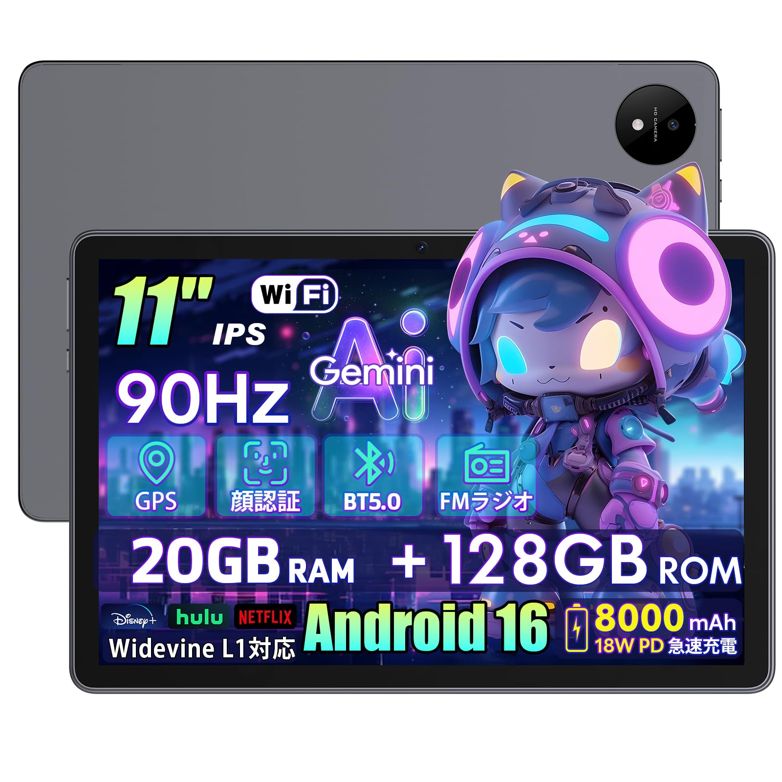 Amazon.co.jp: 【Android 16 タブレット11インチ】UBDXBD M70